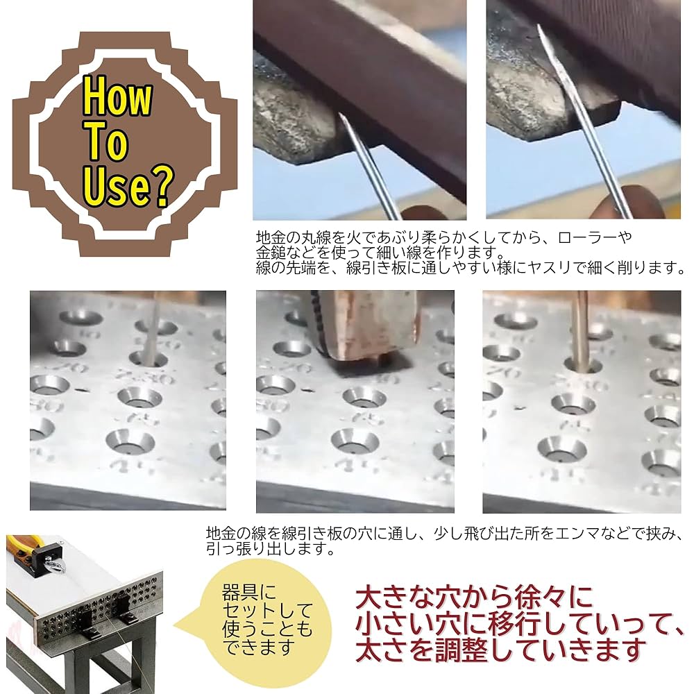 彫金工具 線引き板52穴 0.26-4.00mm Amazon.co.jp: Anopono 線引き盤 丸穴 52穴 0.26mm～4.00mm 彫金